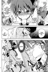 (COMIC1☆8) [Kurione-sha (YU-RI) Osage no Anoko wa Oshigoto Chuu | That Girl with the Pigtail is Currently Working (Ranma 1/2) [English] {doujin-moe.us}