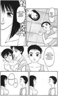 [Ogami Wolf] Super Taboo 12 [English]