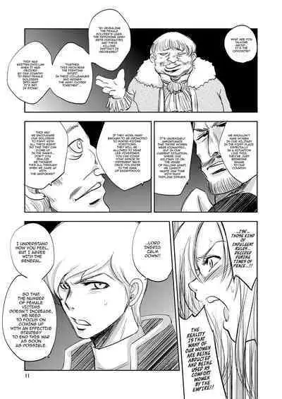 [Ikebukuro DPC (DPC)] GRASSEN'S WAR ANOTHER STORY Ex #02 Node Shinkou II [English] [hardcase8translates] [Digital]