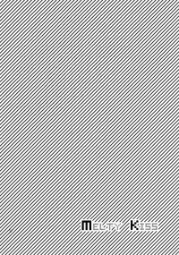 (C85) [Haruka Kano Uta (Hanata)] Melty Kiss (DRAMAtical Murder)