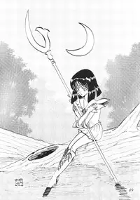 (C60) [Thirty Saver Street 2D Shooting (Maki Hideto, Sawara Kazumitsu)] Silent Saturn SS vol. 2 (Sailor Moon) [English]