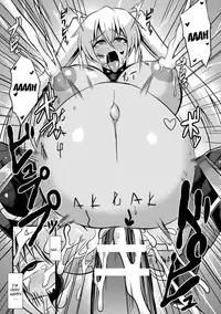 [Ikameshi] Fallen Female Officer Mephiles (2D Comic Magazine Botebara Sex de Nikubenki Ochi! Vol. 1) [English] [Brolen] [Digital]