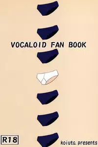 (THE VOC@LOiD M@STER 14) [Koi mo Mata Utau. (Amezawa Koma)] Seraburu! | Sailor-Bloomers! (VOCALOID) [English] [alparslan]