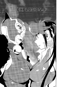 [Kotoyoshi Yumisuke] Leona Explosion [Complete][English]