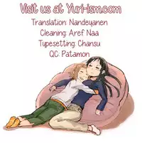 (C87) [Super Sentou, The Shakya (Fukutarou, Oke)] Otona no RitsuMio Hangyaku Hen | MioRitsu for Adults - Rebellion Story (K-ON!) [English] [Yuri-ism]