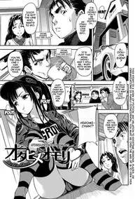 [gemu555] Inmoralism Ch 1-6, 8-9 [English] {doujins.com} [Digital]