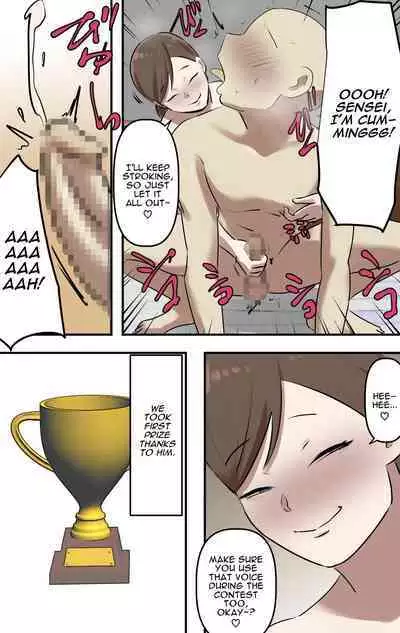 [Chotto B-sen] Naritai Shokugyou Ranking ~Mini Gakusei Bumon~ | Desired Occupation Ranking ~Mini Student Division~ [English] [Darg777 Translations]