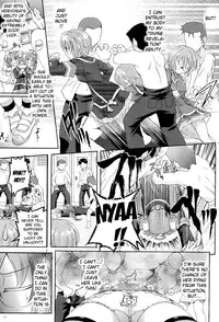 [Ishiba Yoshikazu, Rohgun] Sengoku Gakuen Senki Nobunaga! ~Inka Ryouran, Mizugi Taisen!~ Genteiban | Sengoku Academy Fighting Maiden Nobunaga! ~Lewd Flower Profusion, The Great Swimsuit War~ Ch. 1-4 [English] [Kizlan]