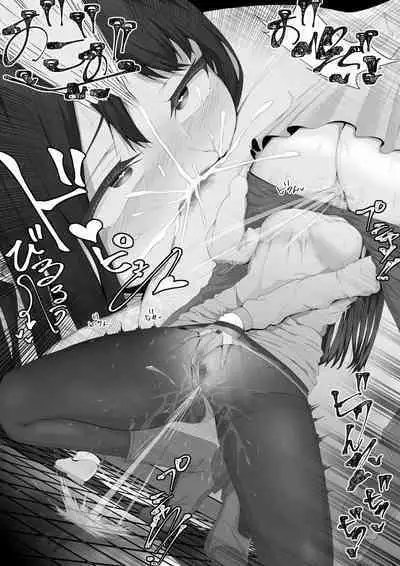 When The Gals In My Class Found Out That I Was A Futanari, They Started Freaking Out. #1 Nanami-chan Toilet Assault Fellatio Edition