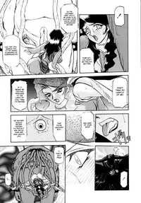 [Sanbun Kyoden] Shichisai no Lamuros I | The Lamuros of Seven Colors Vol. 1 [English] [DGB & Faytear, Rinruririn Translations, Brolen, Kusanyagi & Psyburn21]