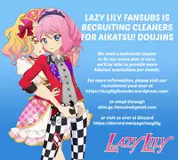 (COMITIA125) [Shutter Street (Kuwabara)] Hanarezurai Asa | Lazy Morning [English] [Lazy Lily]