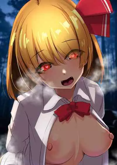 [DREAM RIDER (Yukito)] Yukibako - Yukito no Oekakibako 2023-05 Amaama Ecchi na Gensoukyou (Touhou Project) [Digital]