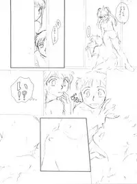 (C49) [Studio Dellforce (Various)] Sekai Seifuku Sailorfuku 9 Jubingou (Kaitou Saint Tail, Neon Genesis Evangelion)