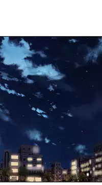 缝隙 Chinese Rsiky