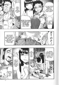 [Oyster] Bitoku no Fukou Ch. 1 [English] [Decensored]