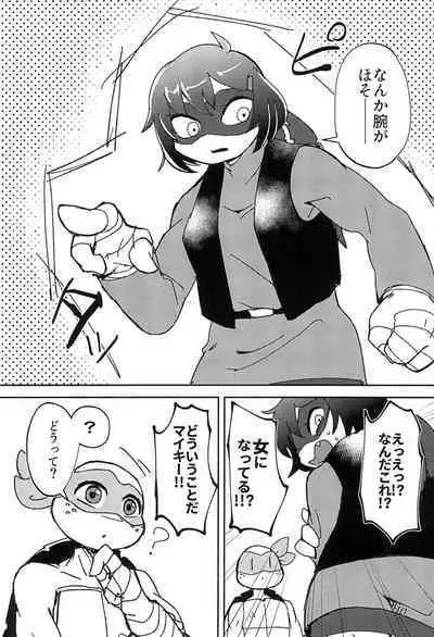 Konnano Nani ka no Machigai da!!