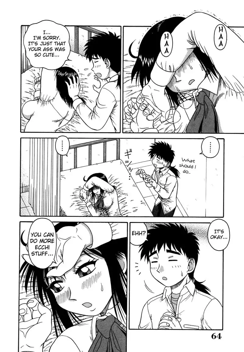 An Bawdy Paradise Ch4