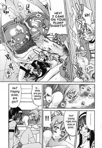 [Inoue Yoshihisa] Mazocian [English] [CrowKarasu]