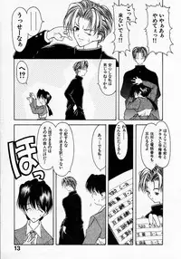 [Fumizuki Kou] Shoujo Hatsunetsu