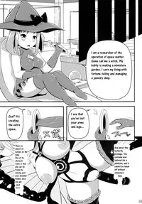 (C89) [Shiroi Shinoshino (Shinoda Kazuhiro)] Chou ni Sareta Daruma Hime no Owaranai Funnyuu Sanran [English][CrowKarasu]