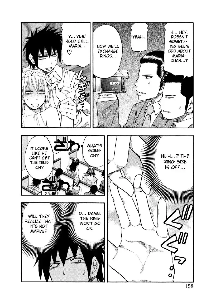 Yuria 100 Shiki Vol9 - Type 72