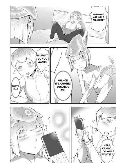 Dondon Seichou Suru Hatsujou no Igyou Musume to Boku