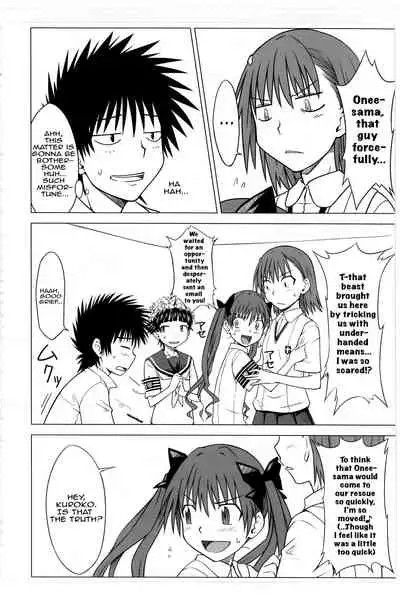 Toaru Junan no Judgment | A Certain Judgement Officer's Ordeals