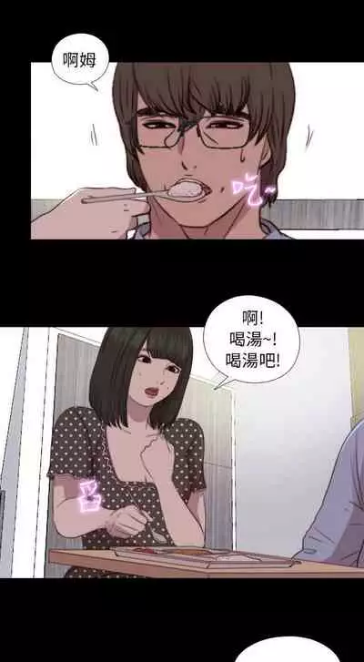 我的大叔 1-127
