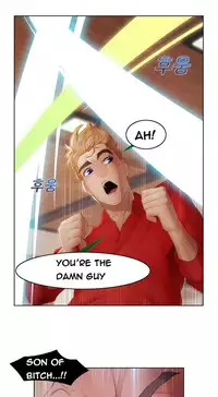 [Studio Gale] Lady Garden Ch.1-36 (English) (Ongoing)