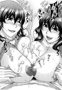 [Kakitsubata Kanae] Bosai Gokan Ch. 1-3