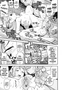 (C85) [Funi Funi Lab (Tamagoro)] Chibikko Bitch XY (Pokémon) [English] [Belldandy100] [Decensored]