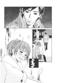 [MONDEN Akiko X KATOU Taka] Sono Otoko, Taka ~ God Finger Densetsu vol.03 END