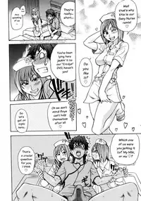 [Shiwasu no Okina] Musume. No Iru Fuuzoku Biru | Musume in a House of Vice Ch. 1-3 [English] [Overlook]