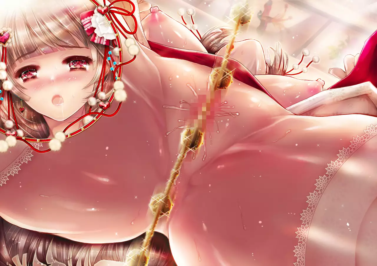 Mesuinu no Kusari IF ~Miko o Haramasu Monogatari~