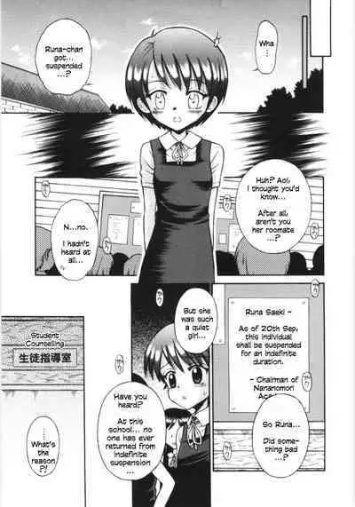 Mori no Naka no Shoujo | Girl in the forest Ch 1-3