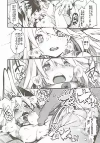 (C90) [Hyoco Road (Hyocorou)] Maximum Wedding. (Guilty Gear Xrd -Revelator-)