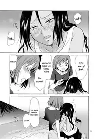 [peachpulsar (Mira)] The sea, you, and the sun. ch1-3 [English] =TV & Yuri-ism= [Digital]