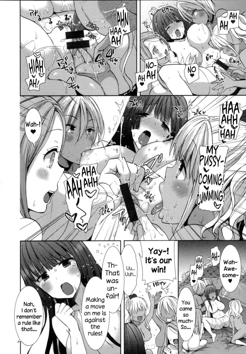 Shiro Kuro ❤ Royal