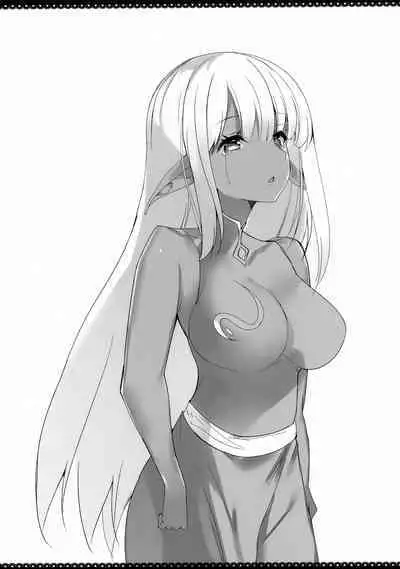 Dark Elf to Sugosu Yuru Pako Life