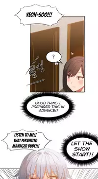 [Mx2J] Hari Dormitory Ch.0-19 (English) (Ongoing)