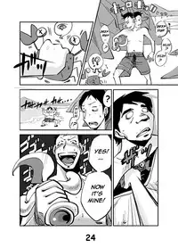 [nuu] kawamono (ongoing) (english)