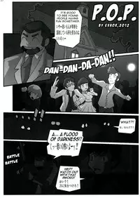 (C84) [KEBERO Corporation (Various)] Shin Hanzuuryouku 27 (Space Battleship Yamato)