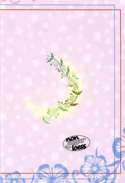 Thank you for your hard work today