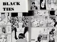 [Kamakiri] Zetsurin Boukan