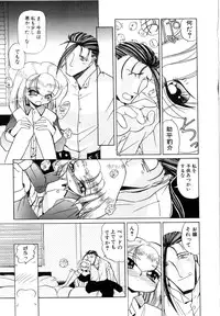 [LAZY CLUB] Naked Blues