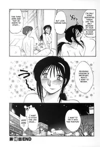 [TsuyaTsuya] Tonari no Tonari no Onee-san 2 [English] [Fated Circle]