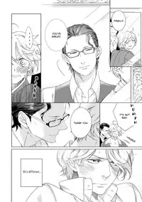 [Scarlet Beriko] Joou to Shitateya Ch. 1-4 [English] [MadameLePoo Scanlations]