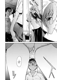 [Takemura Sesshu] TAKE ON ME 2 [English] [Bubbadg]