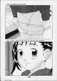 (C61) [MOMONGA-CLUB (Hayashibara Hikari)] Desire of Infant [English]