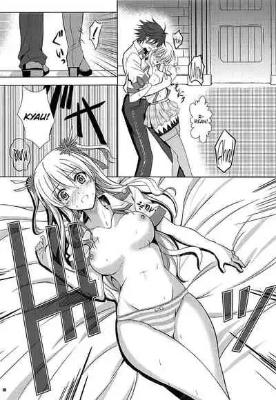 Alisa's EP Collection